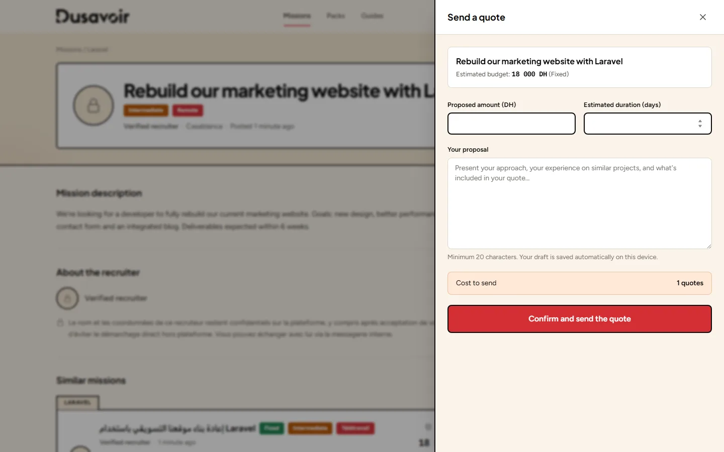 Empty quote submission form on Dusavoir