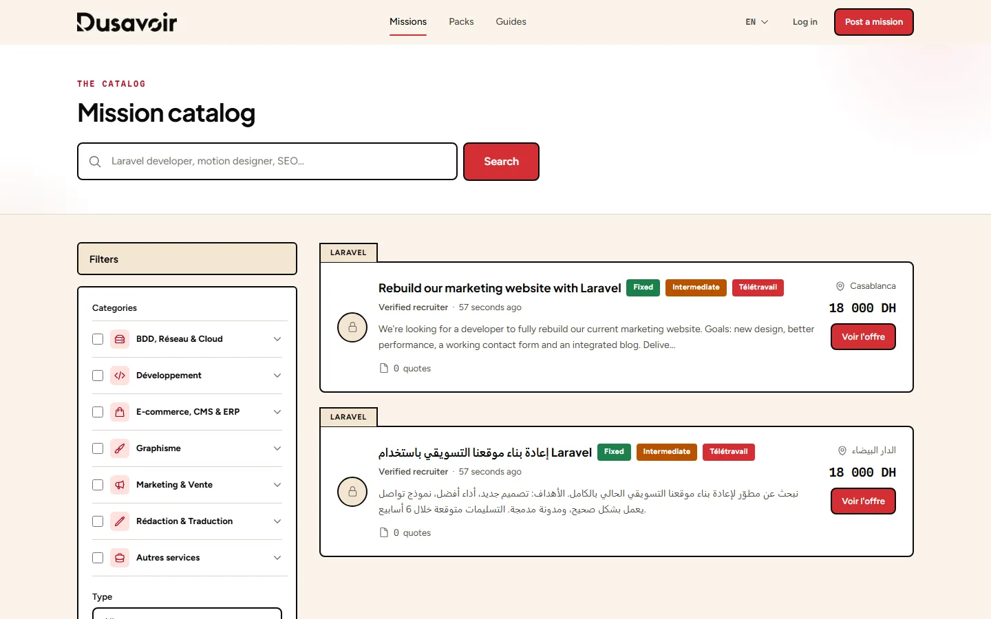 Dusavoir mission catalog with search bar and filters
